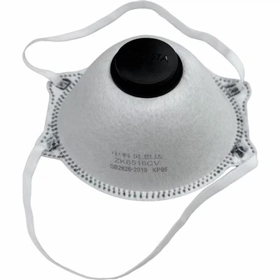 Organikus légzőkészülék maszk pohara alakja